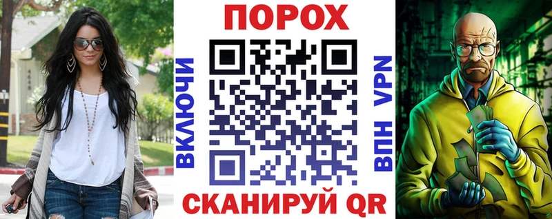 АМФ Premium  Купить закладки  Заозёрск 