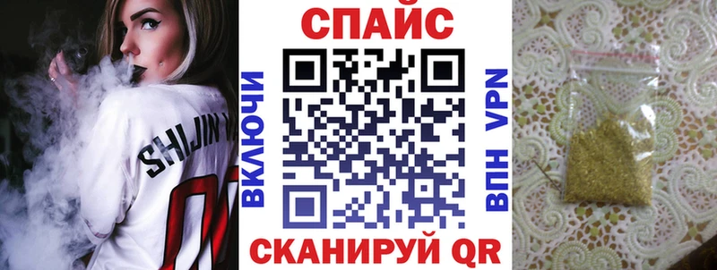 Бутират BDO 33%  Купить где  Заозёрск 