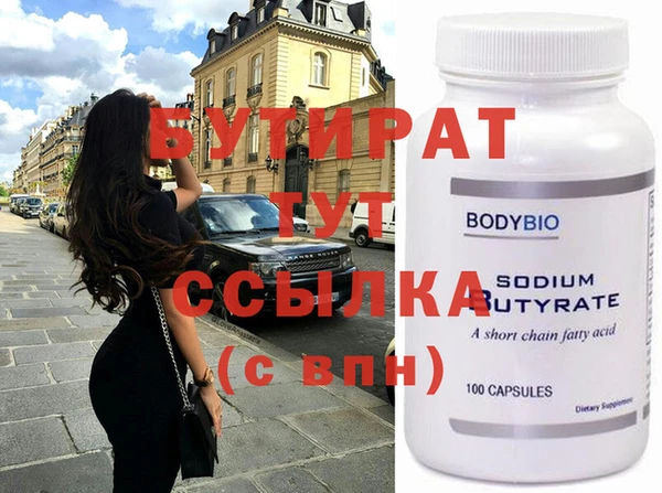 не бодяженный Карталы