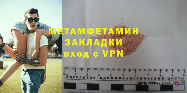 дживик Касимов