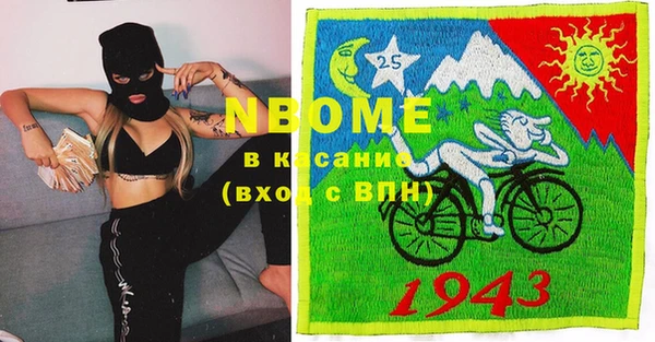 не бодяженный Карталы