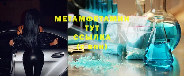 дживик Касимов