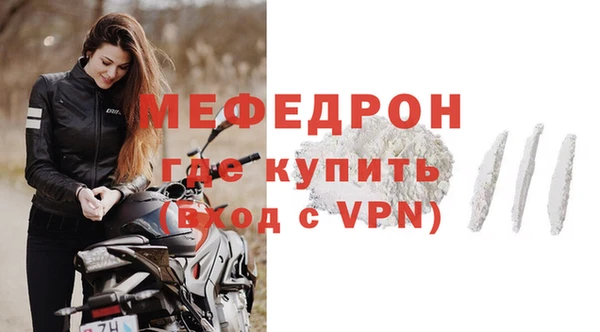 дживик Касимов