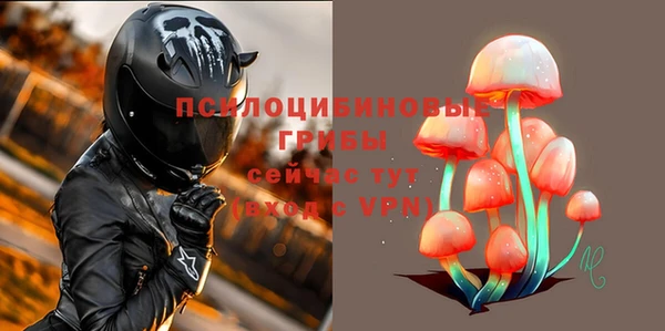 не бодяженный Карталы