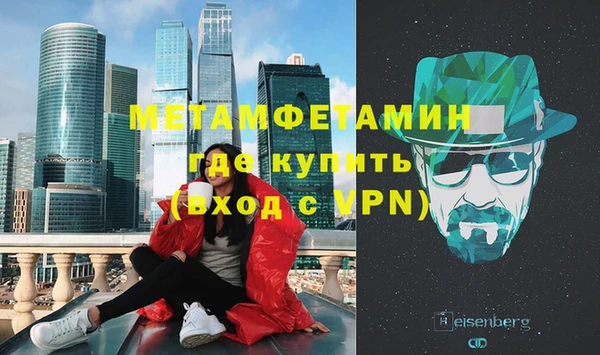 каннабис Карпинск