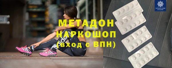 не бодяженный Карталы