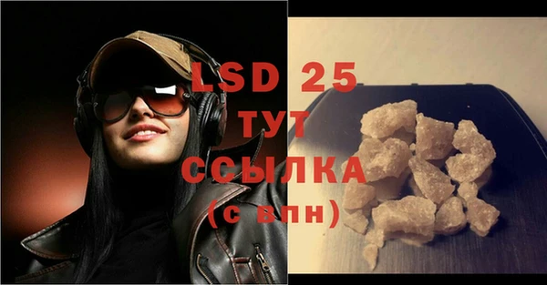 не бодяженный Карталы