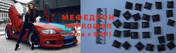 каннабис Карпинск