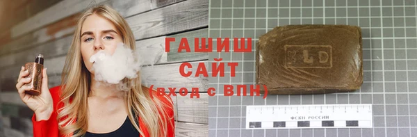 дживик Касимов