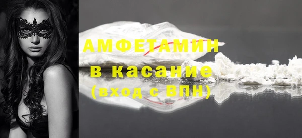 дживик Касимов
