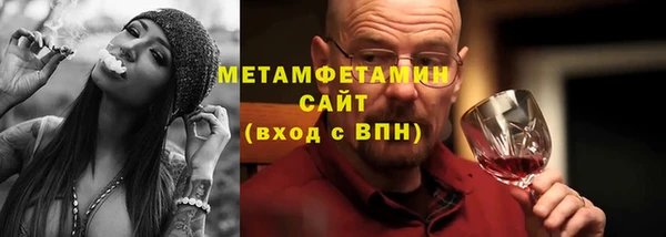каннабис Карпинск