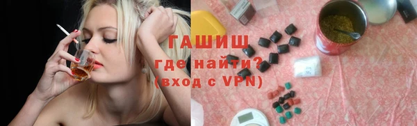 не бодяженный Карталы