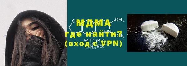 каннабис Карпинск