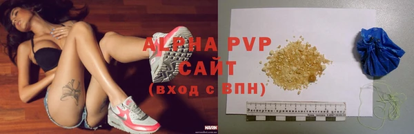 не бодяженный Карталы