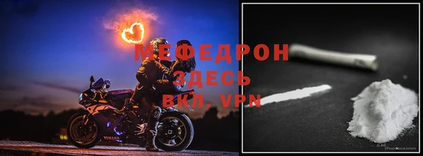 каннабис Карпинск
