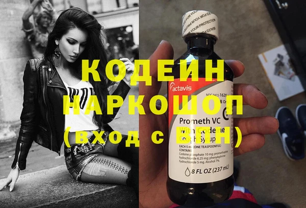 дживик Касимов
