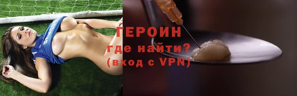 каннабис Карпинск