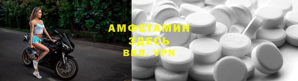 не бодяженный Карталы