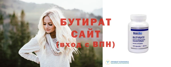 дживик Касимов