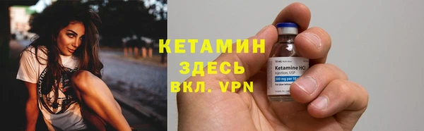 не бодяженный Карталы