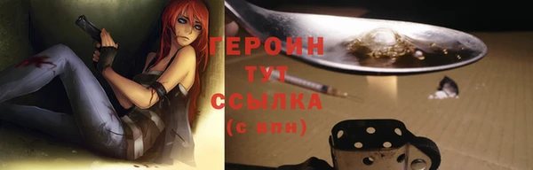 не бодяженный Карталы