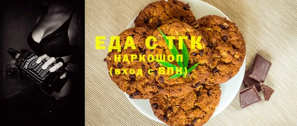 не бодяженный Карталы