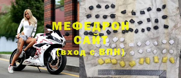 не бодяженный Карталы