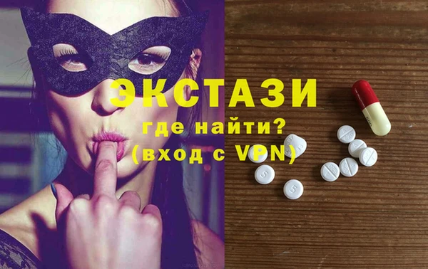 каннабис Карпинск
