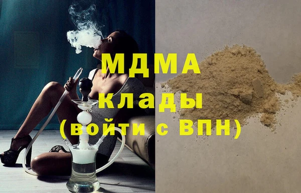 не бодяженный Карталы