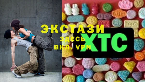 каннабис Карпинск