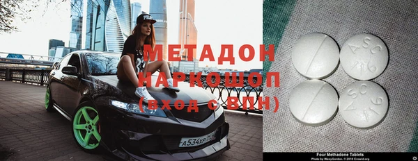 каннабис Карпинск