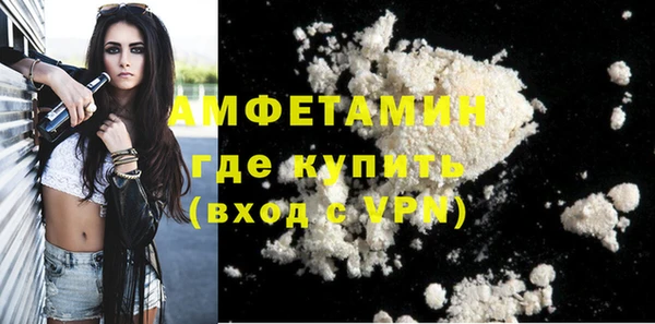 не бодяженный Карталы