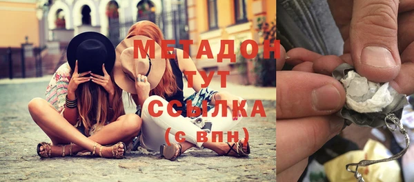 не бодяженный Карталы