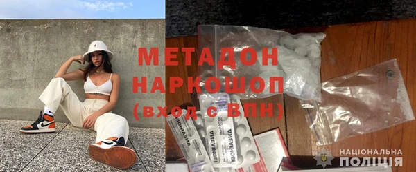 каннабис Карпинск