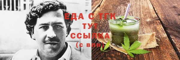 не бодяженный Карталы