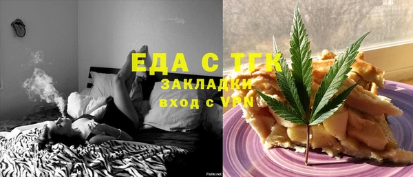 дживик Касимов