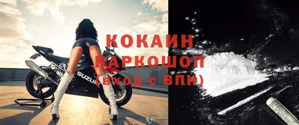 не бодяженный Карталы