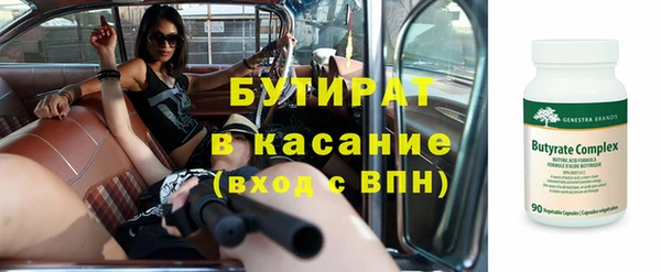 дживик Касимов